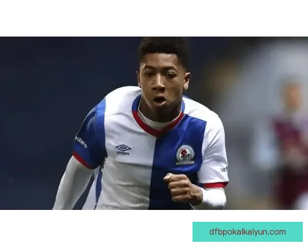 布莱克本在英冠中游阶段表现稳健，面临激烈竞争挑战