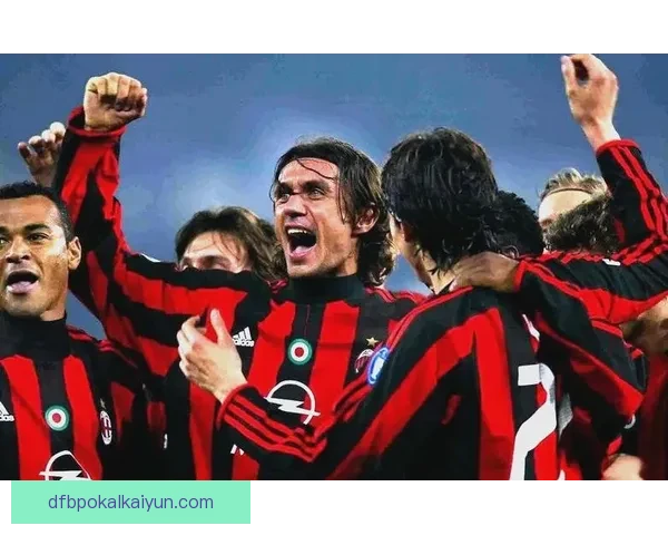 马尔蒂尼职业影响力分析：传奇后卫在足球史上的地位与贡献