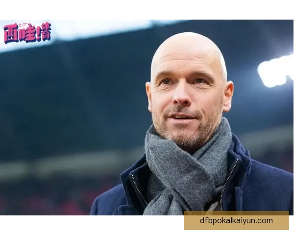 足球铁腕教头近期执教风格与球队战绩走势分析